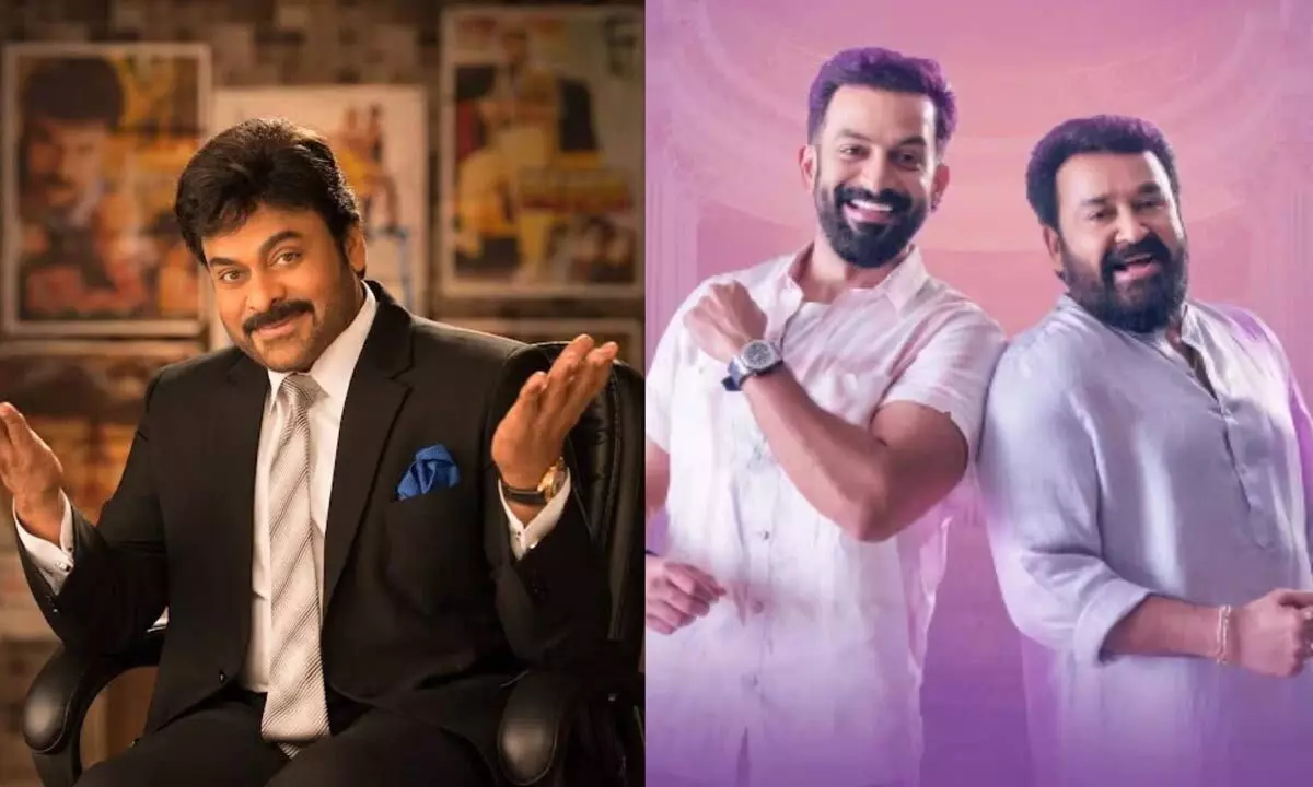 Chiranjeevi wants to remake ‘BroDaddy;’ blockbuster director to direct the film