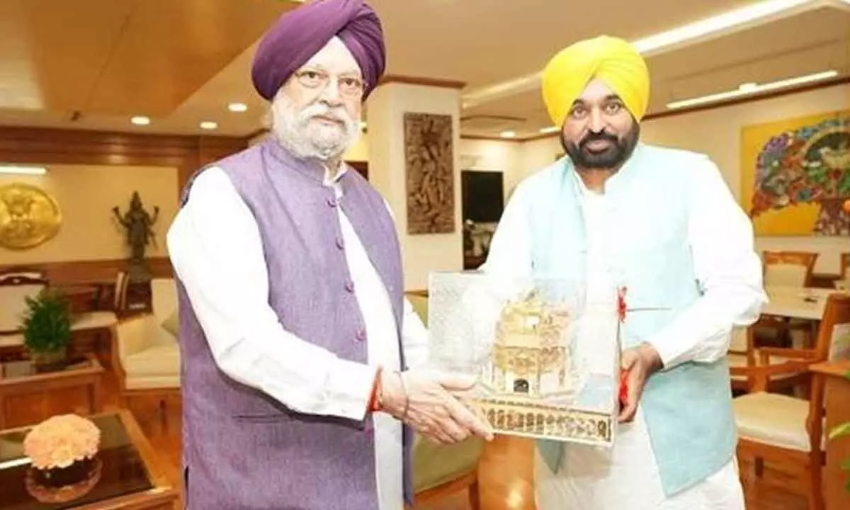 Punjab CM Bhagwant Mann for inclusion of Mohali in Smart city project