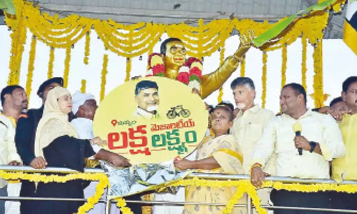 TDP national president N Chadnrababu Naidu launching ‘Target one lakh majority in Kuppam’ campaign at a public meeting in Kuppam on Thursday. MLC Dr K Srikanth is also seen.