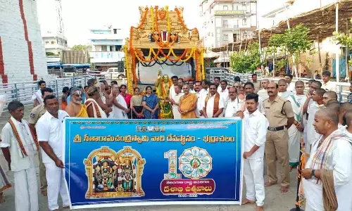 Lord Rama temple organising ‘Nagara Sankeerthana’ programme as part of Telangana state decennial celebrations in Bhadrachalam on Thursday