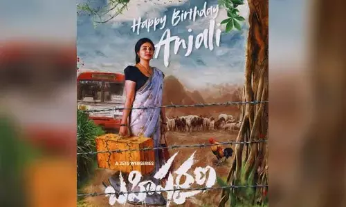 Web-Series: Anjali’s look from ‘Bahishkarana’ creates interest