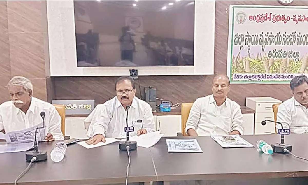 District Agriculture officer Prasada Rao and other officials at the district agriculture advisory council meeting in Tirupati on Friday