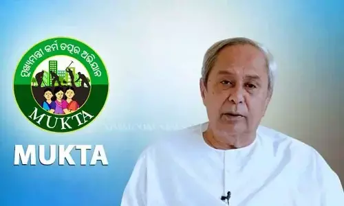 Odisha Chief Minister Naveen Patnaik