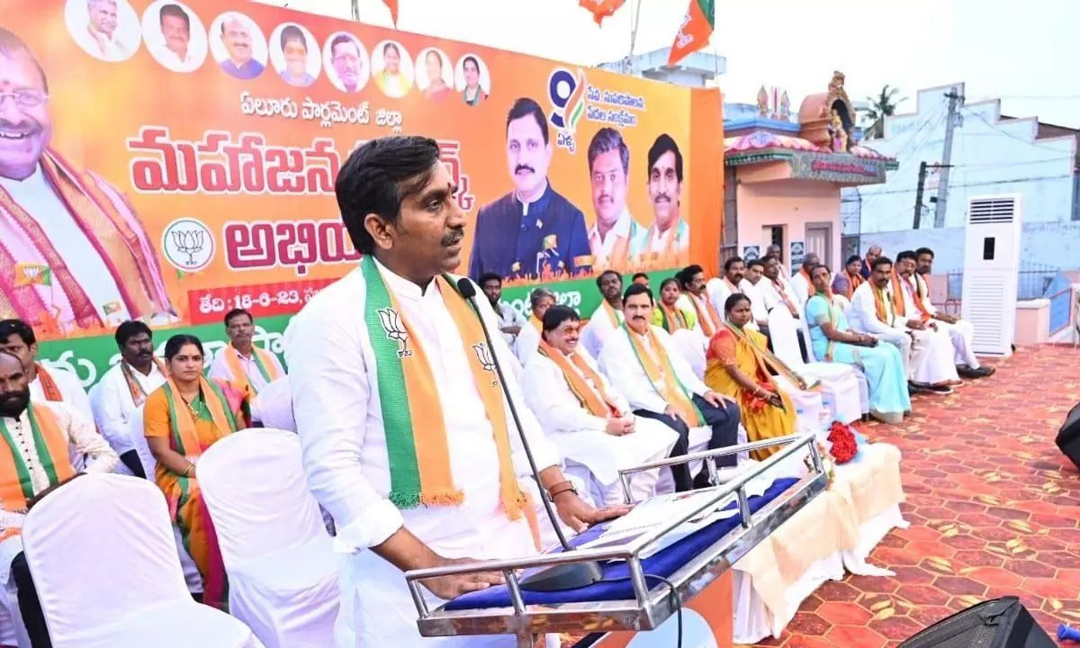 A speaker at a meeting organised on the occasion of 9-year of Modi rule, in Eluru on Sunday