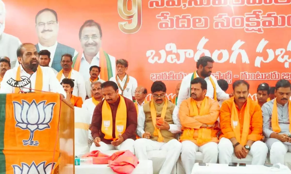 BJP national secretary Y Satya Kumar addressing a public meeting in Tenali on Sunday