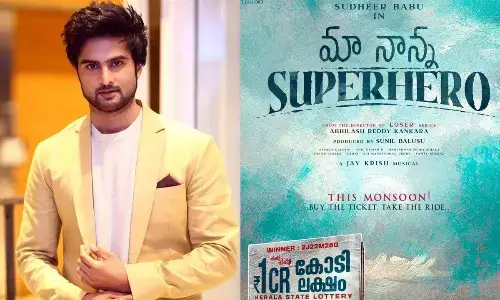 Sudheer Babu’s next titled ‘Ma Nanna Superhero’