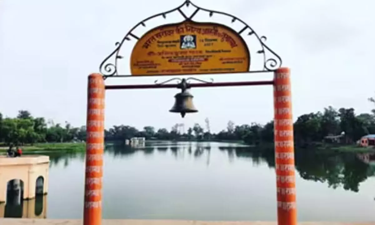 Bharat Kund in Ayodhya to get makeover