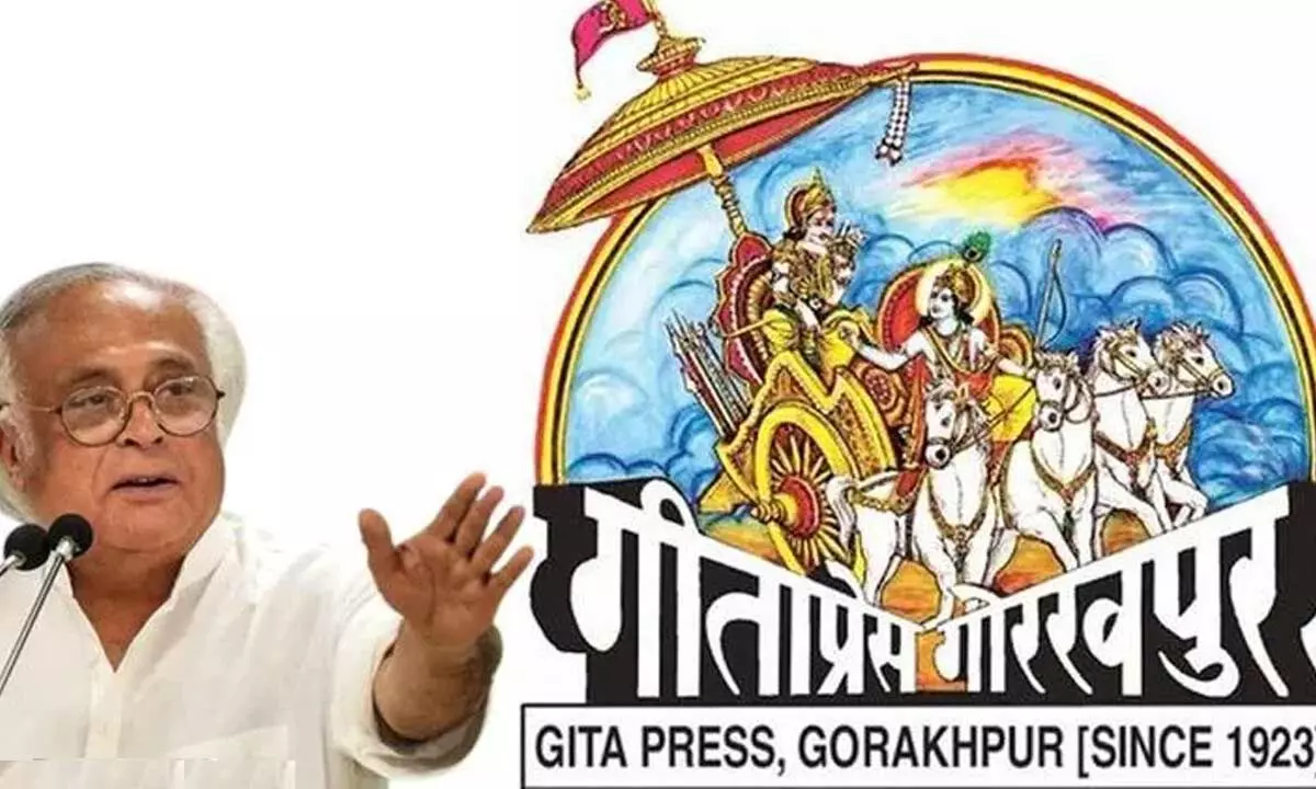 Gandhi Peace Prize for Gita Press: Congress says it is a travesty.