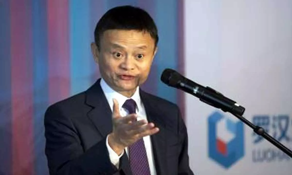 Billionaire and former Alibaba founder Jack Ma