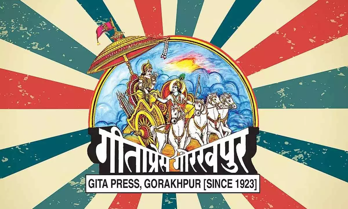 Gita Press to accept Gandhi Peace Prize but not cash component