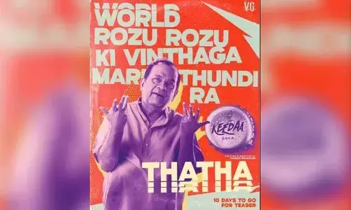 ‘Brahmanandam’ look from ‘Keedaa Cola’ looks interesting