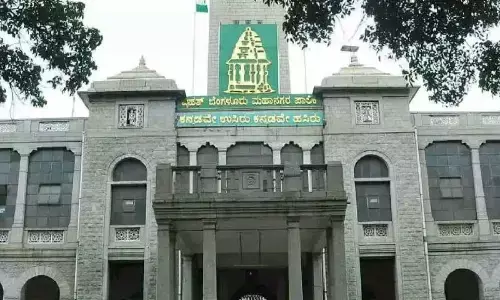 Bruhat Bengaluru Mahanagara Palike