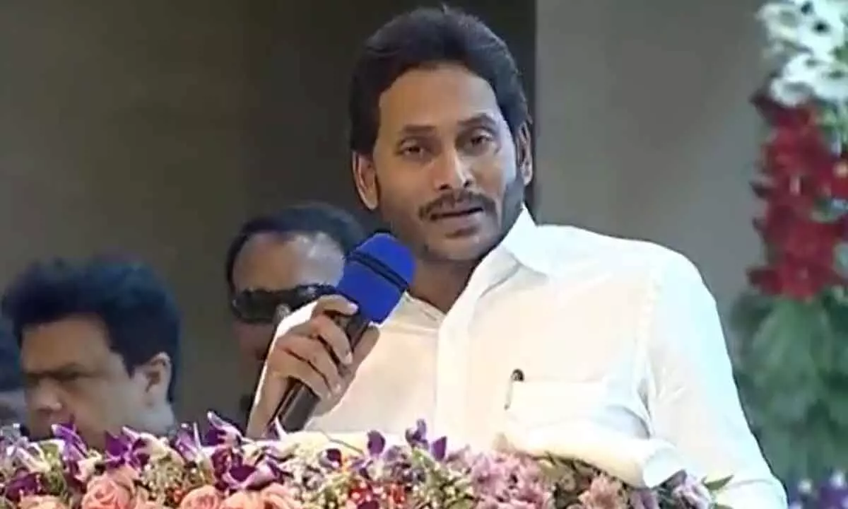 YS Jagan presents Jagananna Animuthyalu awards to SSC toppers