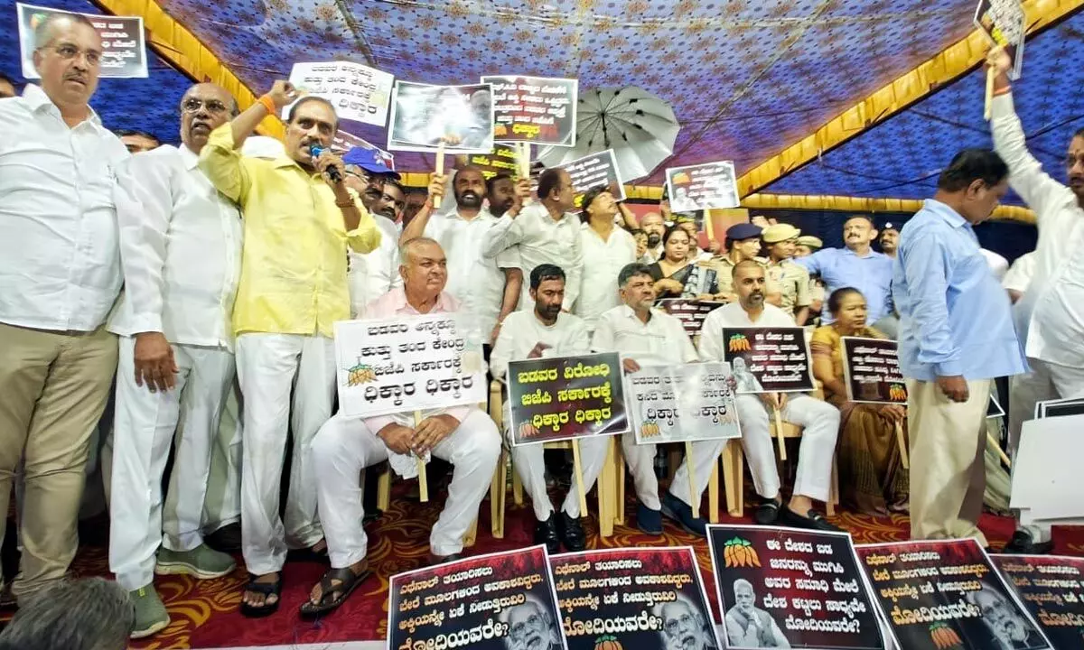 Congress protest against Central Govt for denying rice We are determined to make a hunger free state: DCM Shivakumar