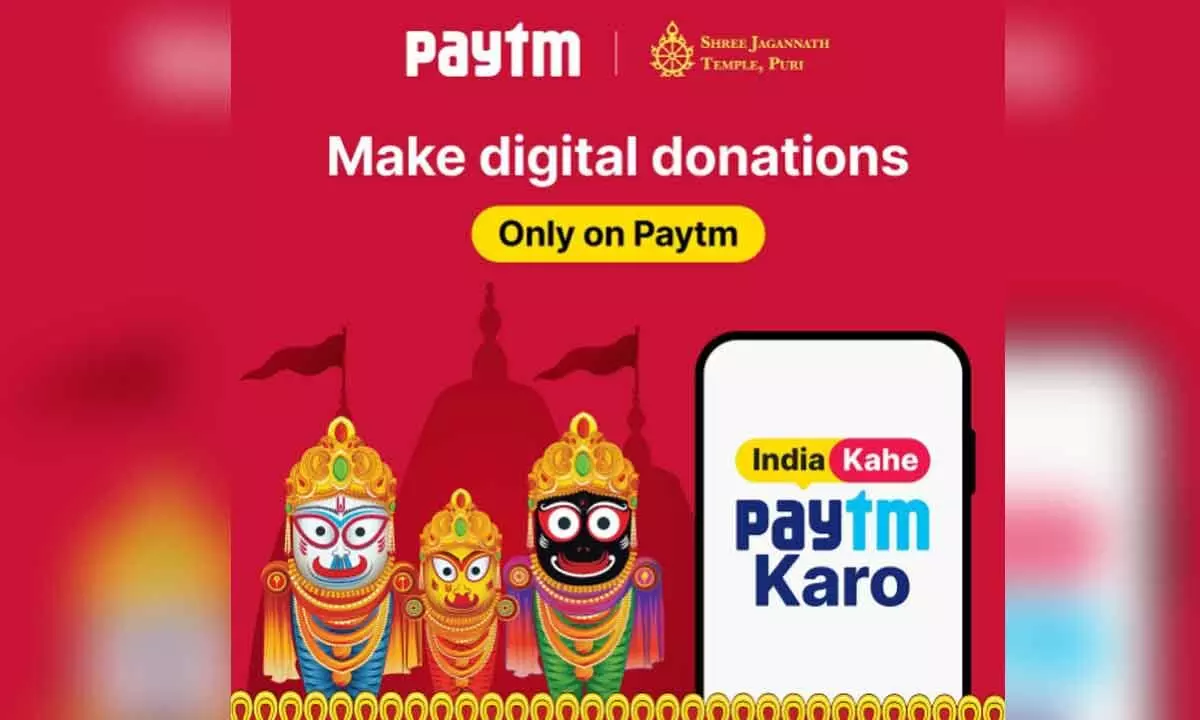 Paytm promotes digital donations for Puri Jagannath temple devotees