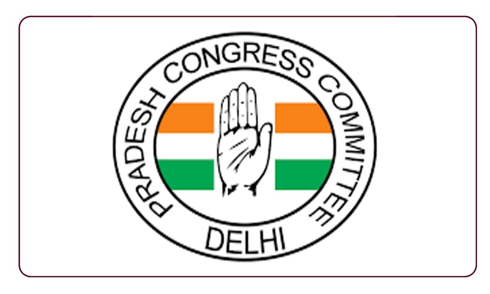 Printed Congress Party Promotional Pin Badge at Rs 2.5 in New Delhi | ID:  23146684733