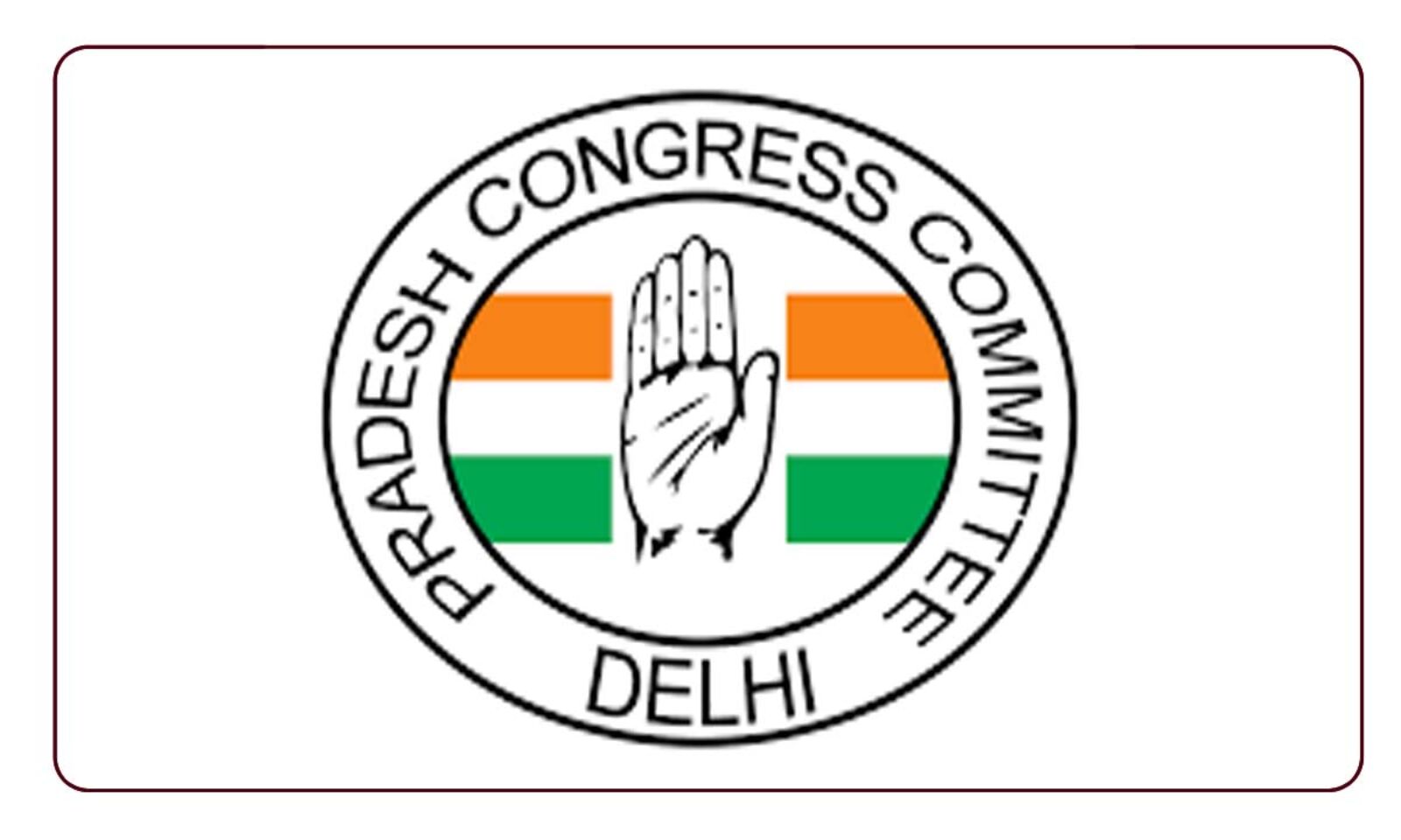 File:Congress Seva Dal.png - Wikipedia