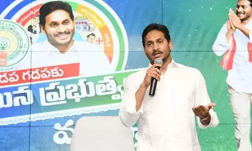 Andhra Pradesh Chief Minister YS Jagan
