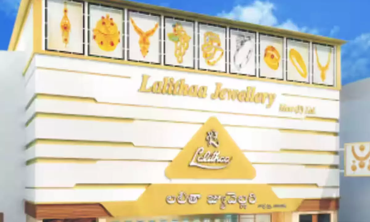 Lalithaa Jewellery to open 50th showroom in Nellore on June 24