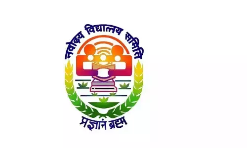 Jawahar Navodaya Vidyalaya