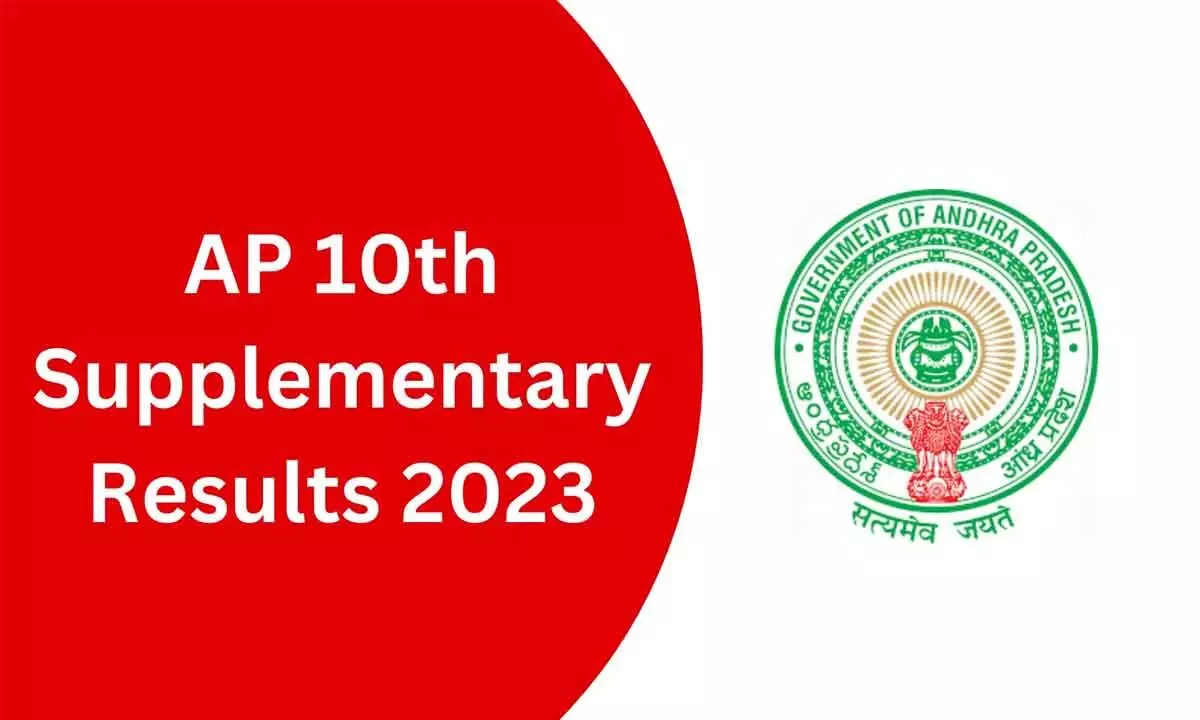 AP SSC Advanced Supplementary exam results released