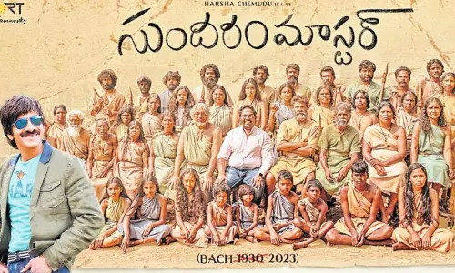 Ravi Teja bankrolls ‘Viva’ Harsha’s ‘Sundaram Master’