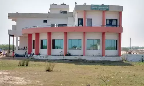 Srikakulam: Private firms to mange govt guest houses