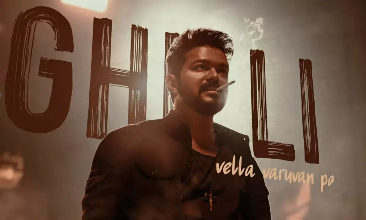 Vijay fails to break his own record with ‘Naa Ready’