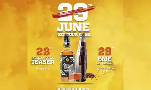 ‘Keedaa Cola’ teaser gets preponed, to hit one-day before