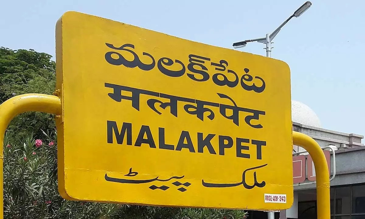 Malakpet constituency