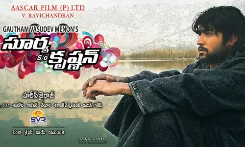 Surya S/o Krishnan Movie