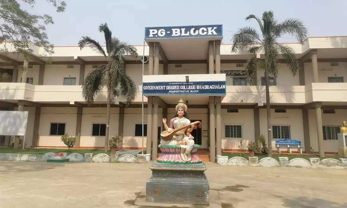Government Degree & PG College,Bhadrachalam