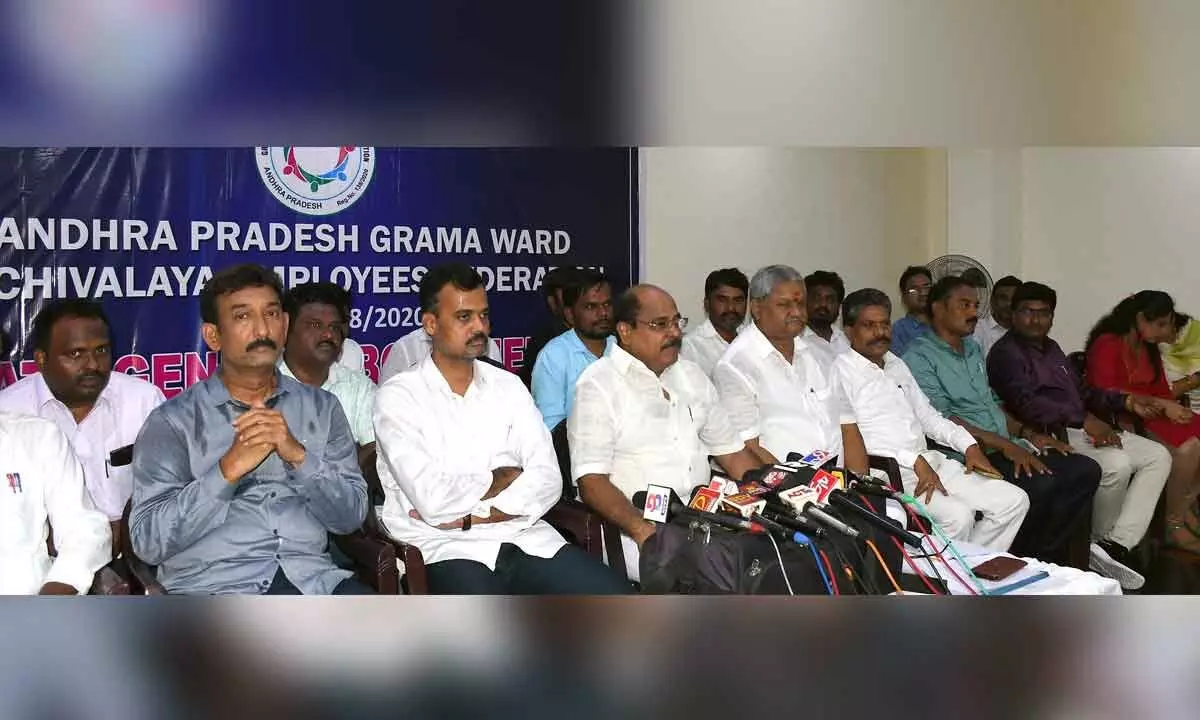 Vijayawada: Village, ward secretariat employees urge govt to clear arrears