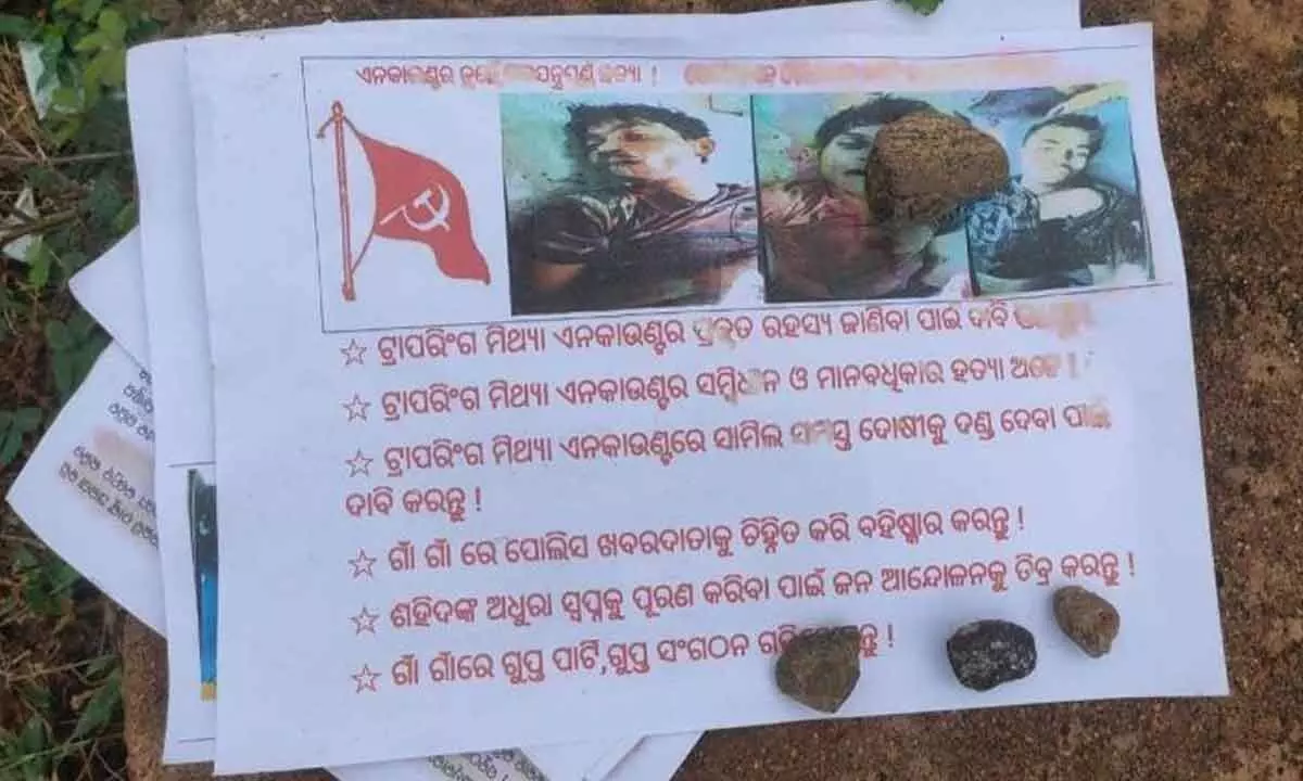Bhawanipatna: Maoist posters pay tributes to martyrs