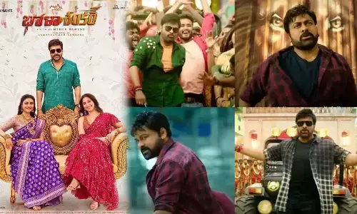 ‘Bholaa Shankar’ teaser sets a new record