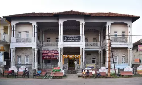 Puthige Matha Performs Sacred Kattige Muhurtha Ritual Prepare for Biennial Paryaya Transition