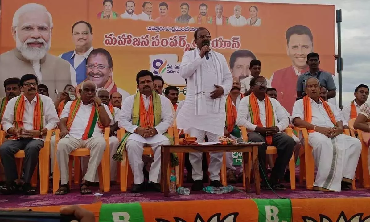 BJP state president Somu Veerraju addressing a public meeting in Chittoor on Monday