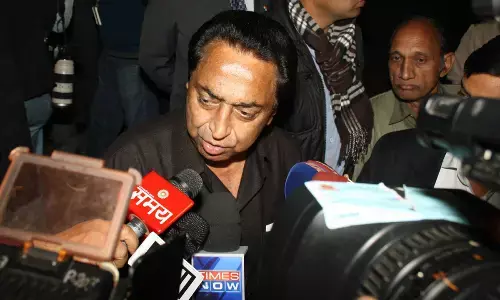 Kamal Nath