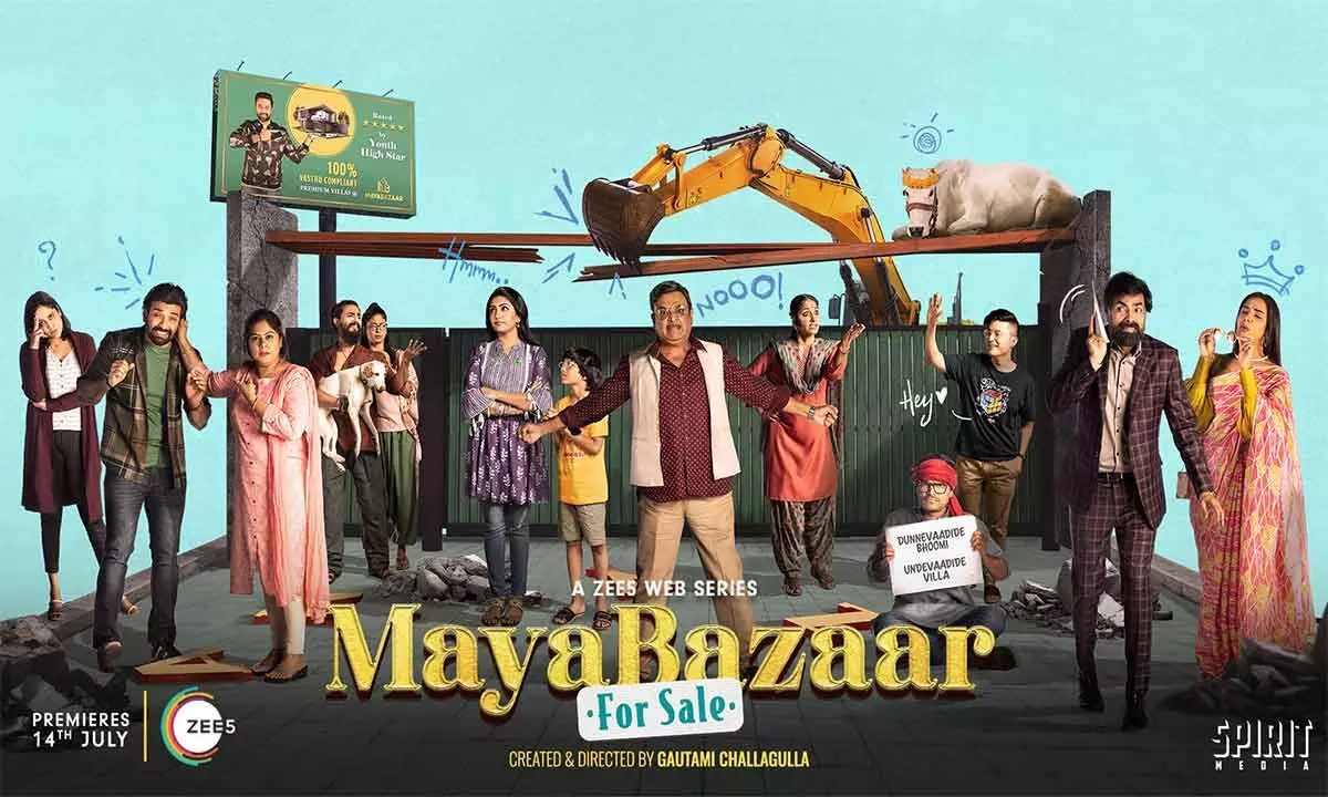 OTT: Eesha Rebba’s ‘Maya Bazaar’ locks streaming date