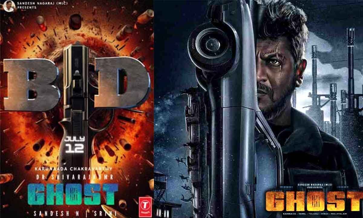 Shiva Rajkumar’s ‘Ghost’ locks release date