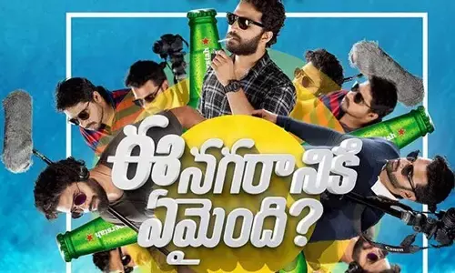 ‘Ee Nagaraniki Emaindi’ re-release gets a tremendous response