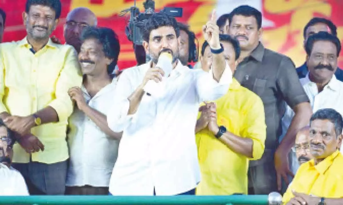 TDP national general secretary Nara Lokesh addressing a public meeting in Kota in Gudur Assembly constituency on Wednesday