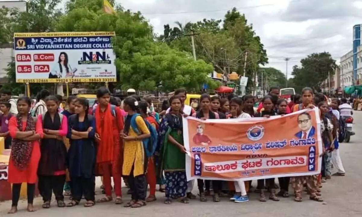 Students protested in Gangavathi