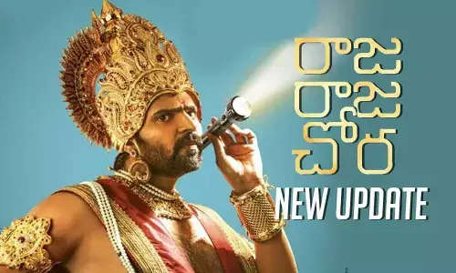 Sree Vishnu confirms that a prequel for ‘Raja Raja Chora’