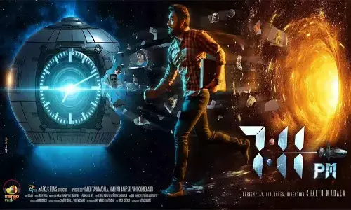 ‘7:11 PM’ trailer review: Innovative & extraordinary