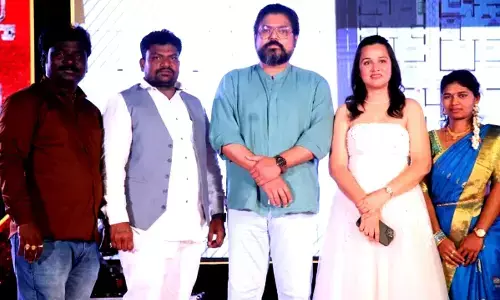 Aditya Music bags ‘Ala Ila Ela’ audio rights; film locks release date