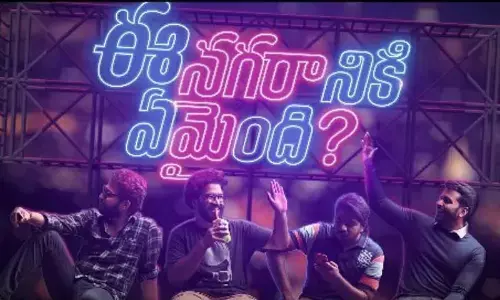 ‘Ee Nagaraniki Emaindi’ gets a whopping response; makers extends special shows