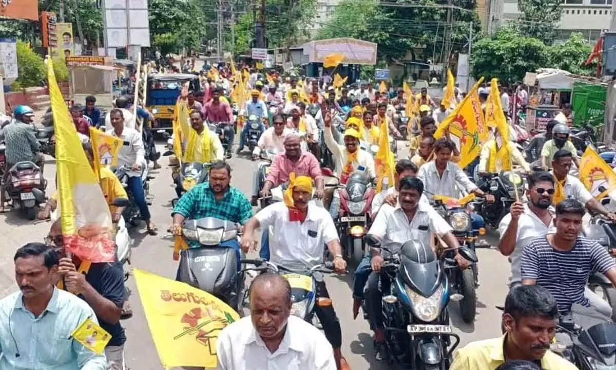 TDP leaders and activists taking part in a rally organised in  Visakhapatnam on Friday