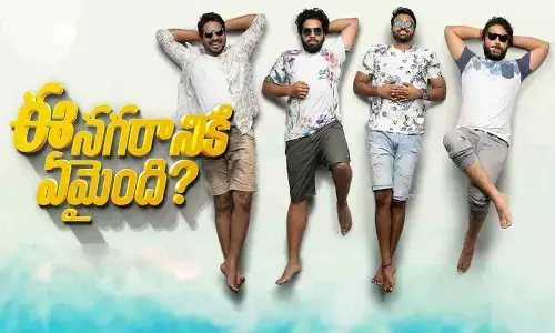 ‘Ee Nagaraniki Emaindhi’ garners Rs. 1.8Cr on its day 1 re-release