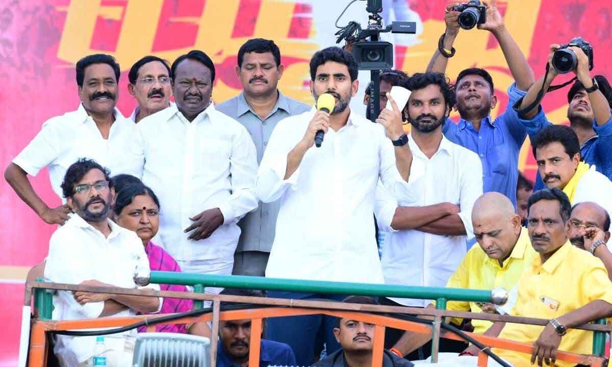 Nellore Saw No Development Under Ysrcp Rule Flays Lokesh